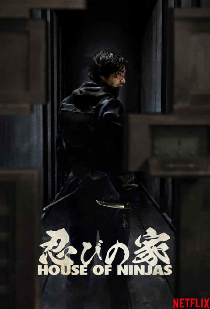 دانلود سریال House of Ninjas با زیرنویس فارسی چسبیده