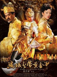 دانلود فیلم Curse of the Golden Flower 2006 با زیرنویس فارسی چسبیده