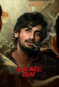 دانلود فیلم Game On 2024 با زیرنویس فارسی چسبیده
