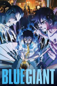 دانلود انیمه Blue Giant 2023 با زیرنویس فارسی چسبیده