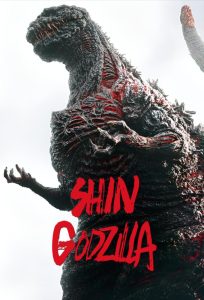 دانلود فیلم Shin Godzilla 2016 با زیرنویس فارسی چسبیده