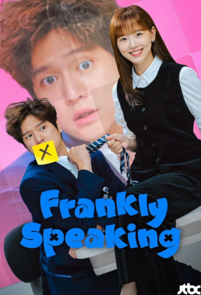 دانلود سریال Frankly Speaking با زیرنویس فارسی چسبیده