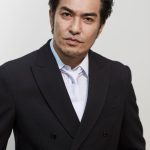 Kazuki Kitamura
