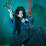 Gô Ayano