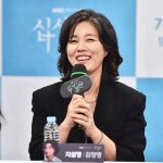 Kim Jeong-yeong
