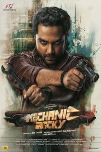 دانلود فیلم Mechanic Rocky 2024 با زیرنویس فارسی چسبیده