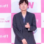 Park Byeong-eun