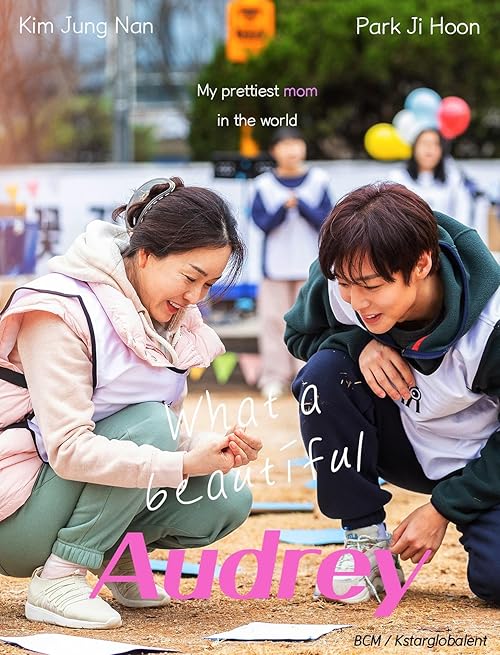 دانلود فیلم Audrey (Beautiful Audrey) 2024 با زیرنویس فارسی چسبیده