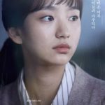 Won Jin-ah