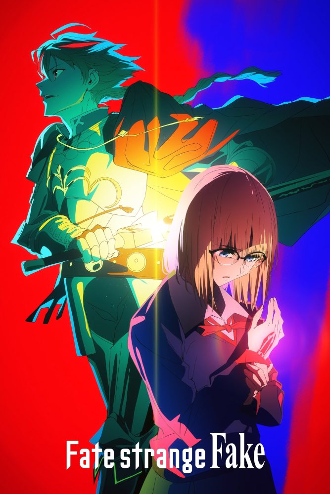 دانلود انیمه Fate/strange Fake با زیرنویس فارسی چسبیده