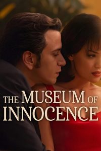 دانلود سریال Museum of Innocence با زیرنویس فارسی چسبیده