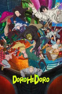دانلود سریال Dorohedoro با زیرنویس فارسی چسبیده