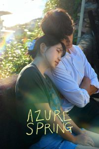 دانلود سریال Azure Spring با زیرنویس فارسی چسبیده