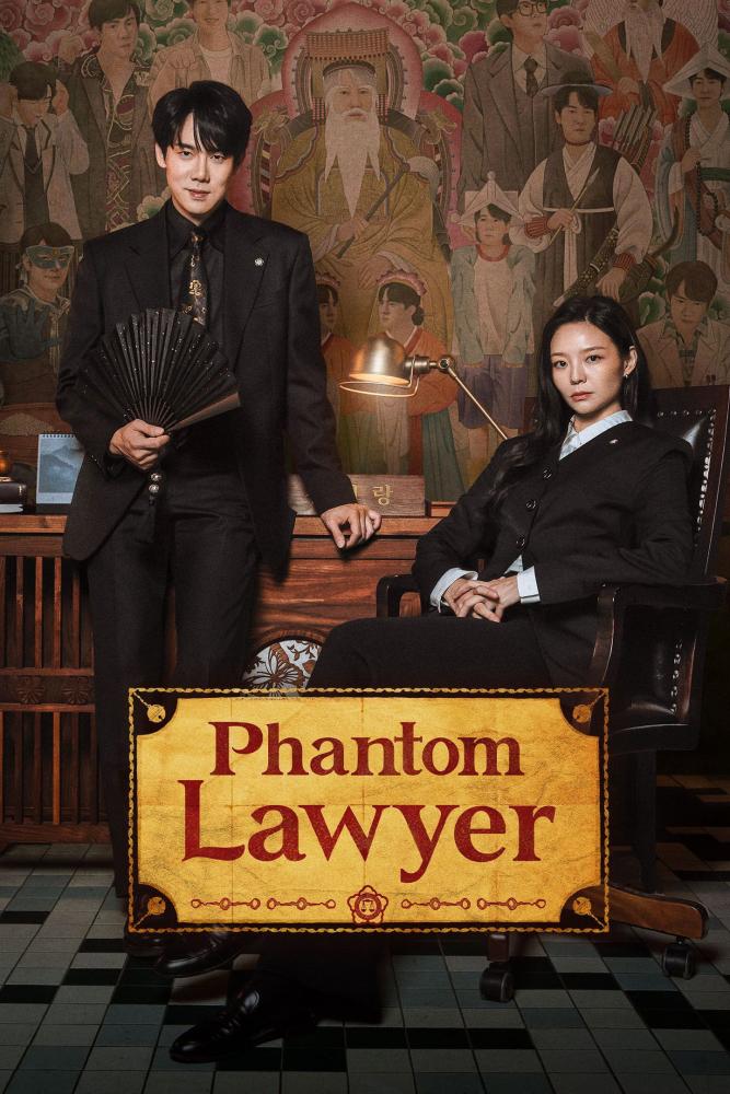 دانلود سریال Phantom Lawyer با زیرنویس فارسی چسبیده