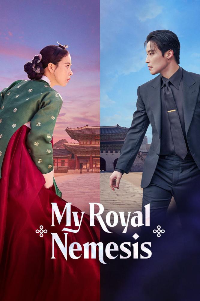 دانلود سریال My Royal Nemesis با زیرنویس فارسی چسبیده