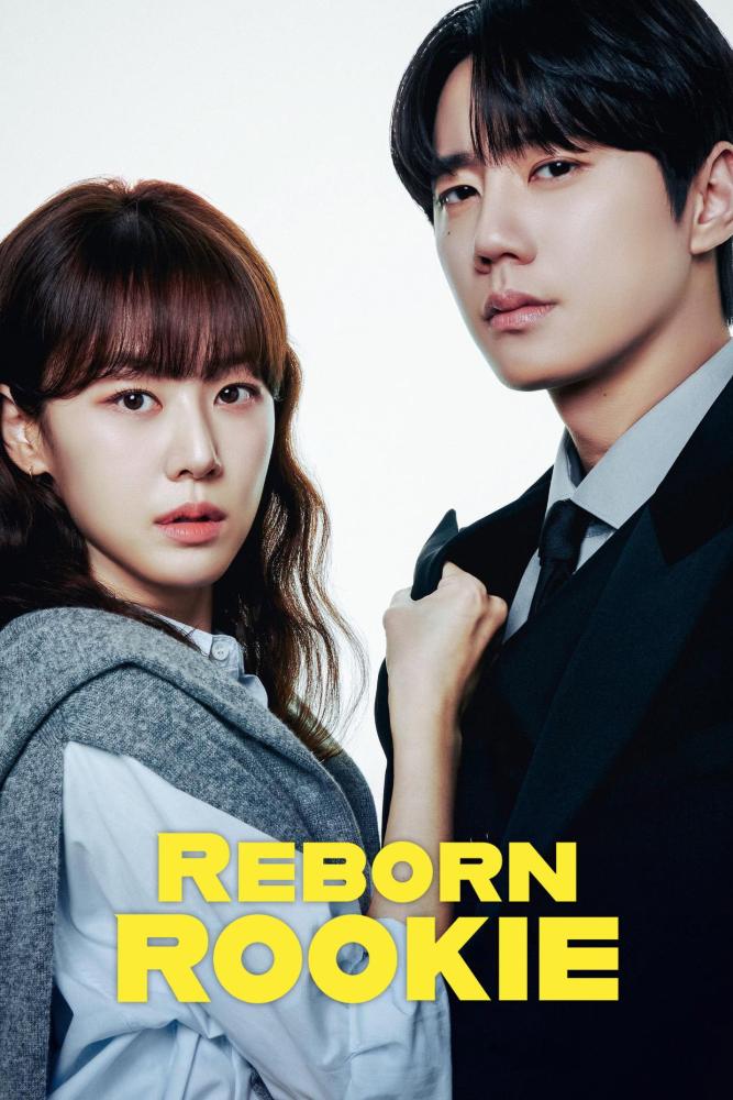 دانلود سریال Reborn Rookie با زیرنویس فارسی چسبیده