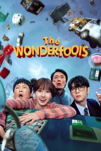 دانلود سریال The Wonderfools با زیرنویس فارسی چسبیده