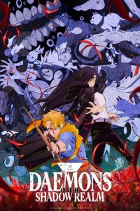 دانلود انیمه Daemons of the Shadow Realm با زیرنویس فارسی چسبیده
