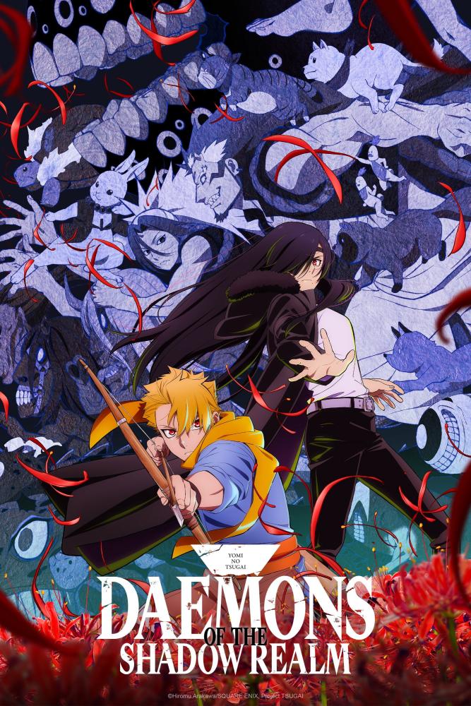 دانلود انیمه Daemons of the Shadow Realm با زیرنویس فارسی چسبیده