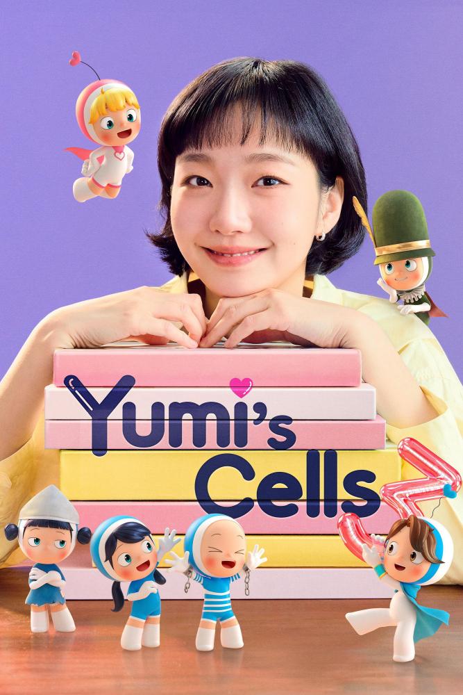 دانلود سریال Yumi's Cells با زیرنویس فارسی چسبیده