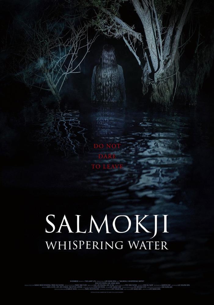دانلود فیلم Salmokji: Whispering Water 2026 با زیرنویس فارسی چسبیده