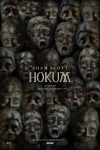 دانلود فیلم Hokum 2026 با زیرنویس فارسی چسبیده