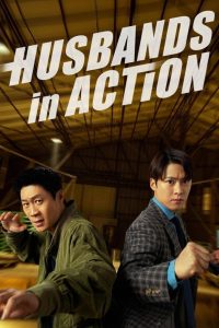 دانلود فیلم Husbands in Action 2026 با زیرنویس فارسی چسبیده