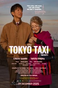 دانلود فیلم Tokyo Taxi 2025 با زیرنویس فارسی چسبیده