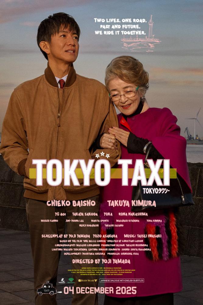 دانلود فیلم Tokyo Taxi 2025 با زیرنویس فارسی چسبیده