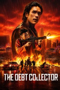 دانلود فیلم The Debt Collector 2026 با زیرنویس فارسی چسبیده