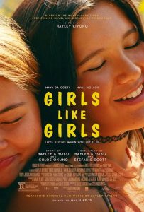 دانلود فیلم Girls Like Girls 2026 با زیرنویس فارسی چسبیده