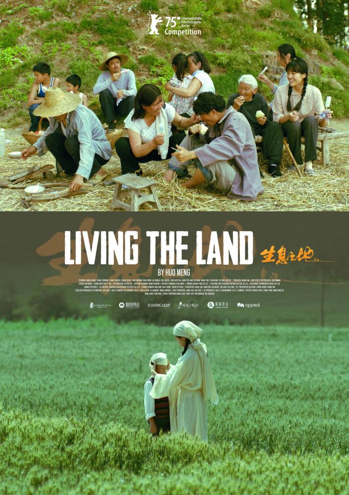 دانلود فیلم Living the Land 2025 با زیرنویس فارسی چسبیده