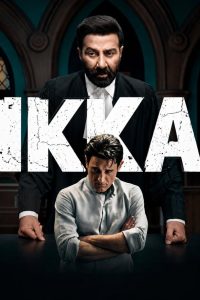 دانلود فیلم Ikka 2026 با زیرنویس فارسی چسبیده