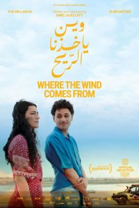 دانلود فیلم Where the Wind Comes From 2025 با زیرنویس فارسی چسبیده