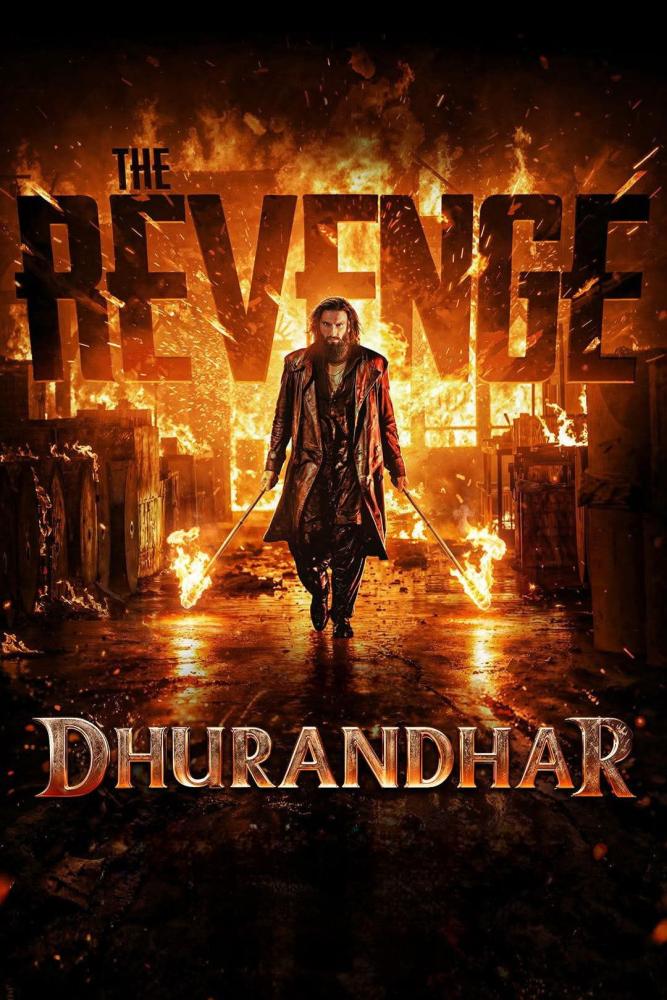 دانلود فیلم Dhurandhar: The Revenge 2026 با زیرنویس فارسی چسبیده