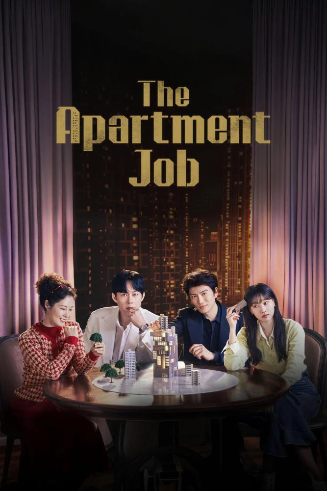 دانلود سریال The Apartment Job با زیرنویس فارسی چسبیده