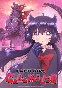 دانلود انیمه Kaiju Girl Caramelise با زیرنویس فارسی چسبیده