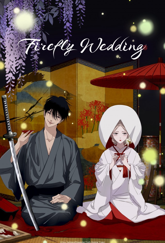 دانلود انیمه Firefly Wedding با زیرنویس فارسی چسبیده