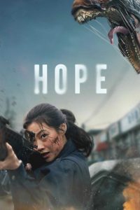 دانلود فیلم Hope 2026 با زیرنویس فارسی چسبیده
